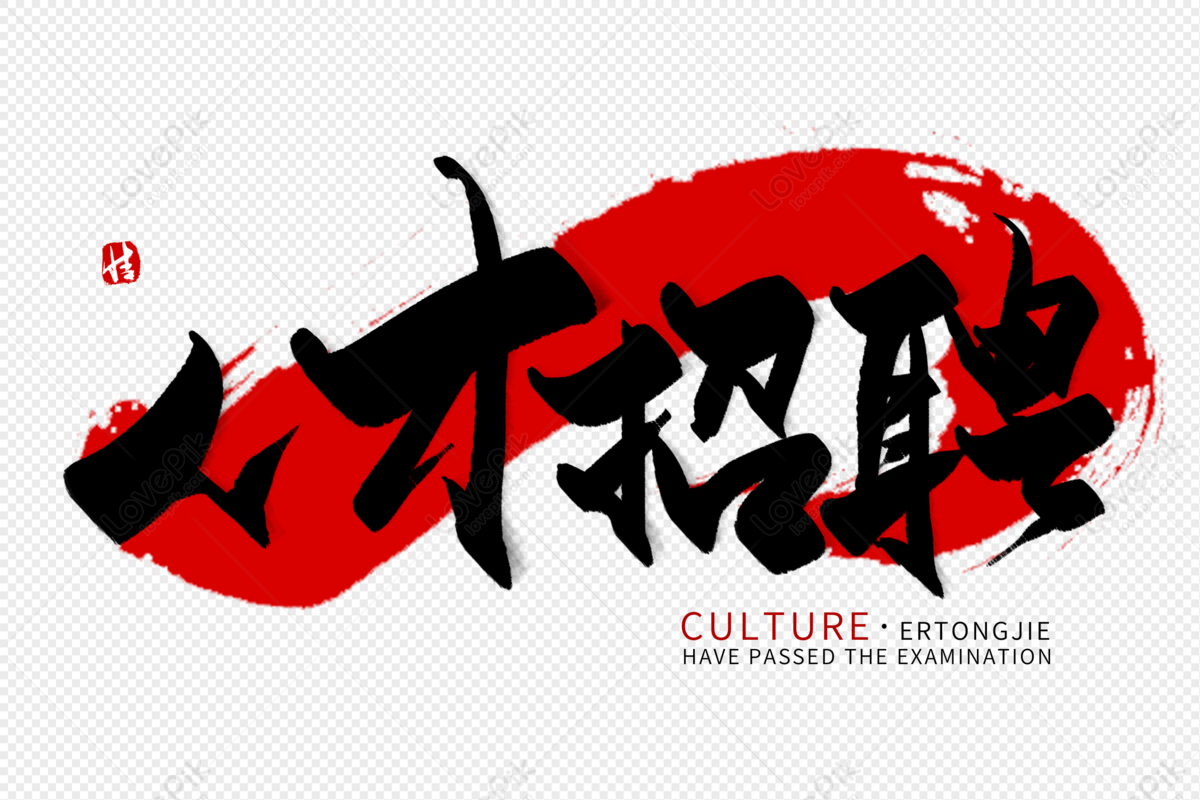 围场满族蒙古族自治县金峰雨