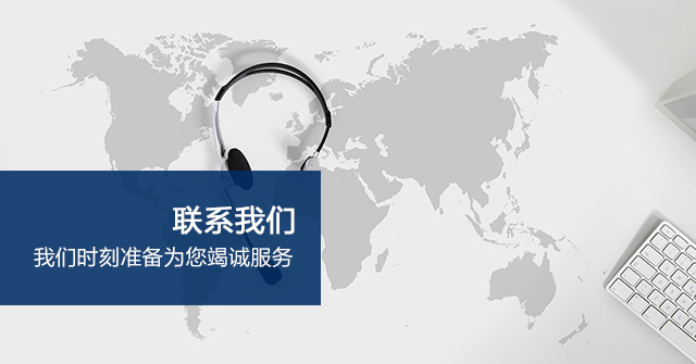 围场满族蒙古族自治县金峰雨